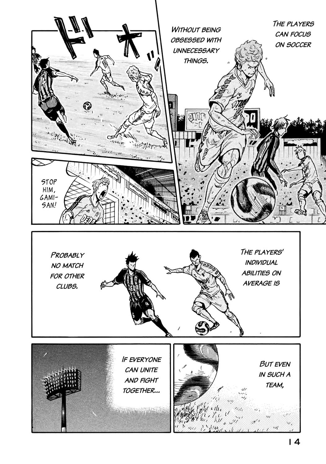 Giant Killing Chapter 398 14